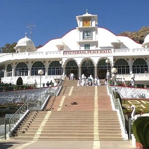 Brahma Kumaris Spiritual University